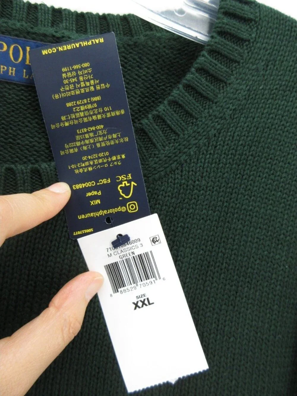 Polo Ralph Lauren Sweater XXL Pullover Ribbed Chunky Red Pony Classic